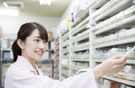 処方箋への対応力で患者様を支えます | 左京区でお薬の事ならの宝ヶ池調剤薬局までご相談ください