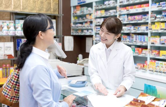薬剤師が責任を持って処方箋に対応いたします | 左京区でお薬の事ならの宝ヶ池調剤薬局までご相談ください